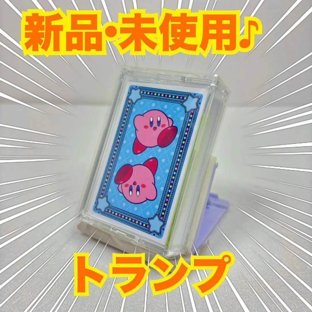 【激レア】新品・未使用　星のカービィトランプ Amazon.co.jp: 任天堂 星のカービィトランプ 青4902370519686
