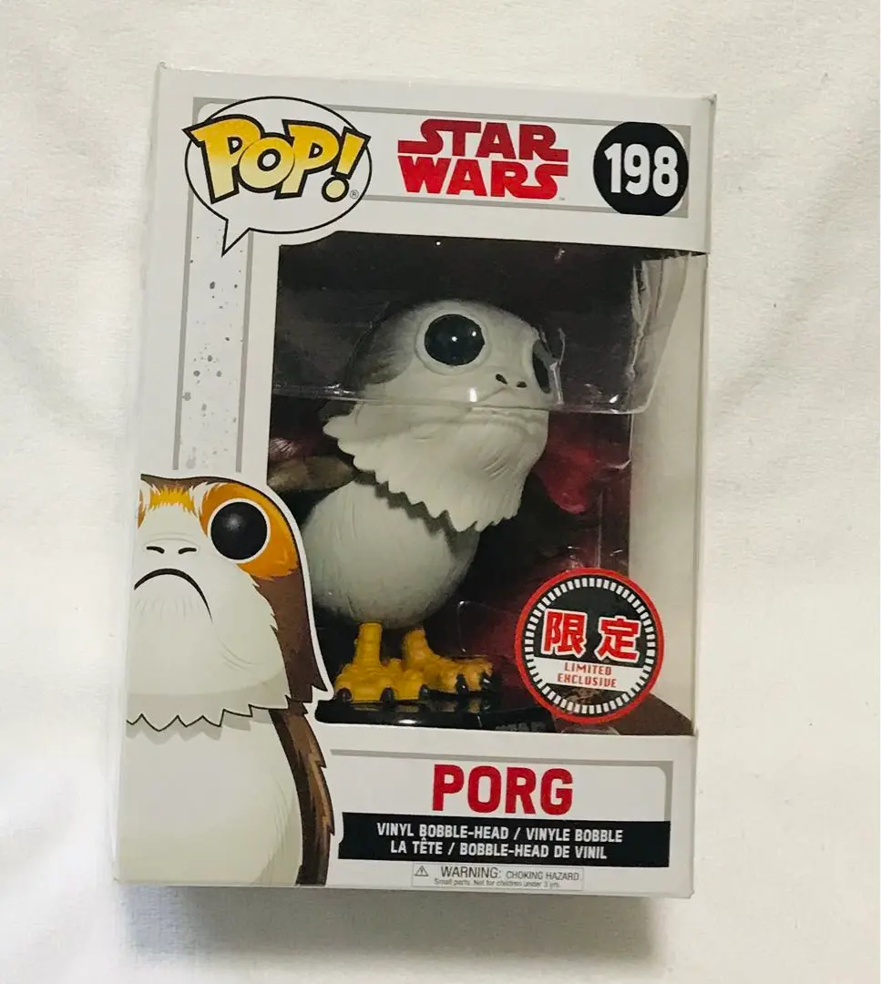 限定版　FUNKO POP STARWARS PORG　スターウォーズ　ポーグ Amazon.co.jp: Funko Popスター・ウォーズ/最後のジェダイ