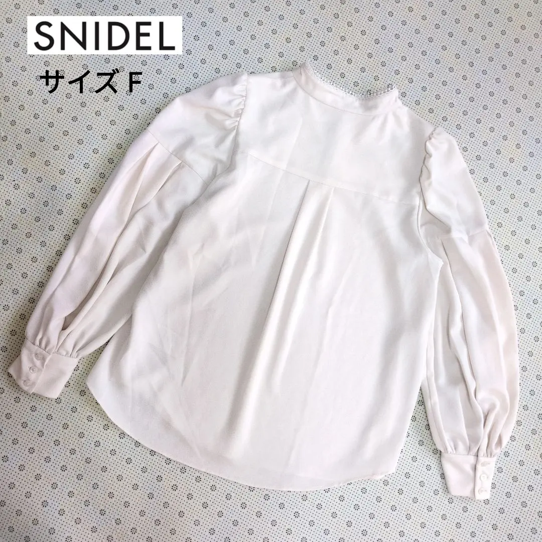 Thumbnail of Excellent Condition: SNIDEL Ivory Blouse Long Sleeve 21SS F