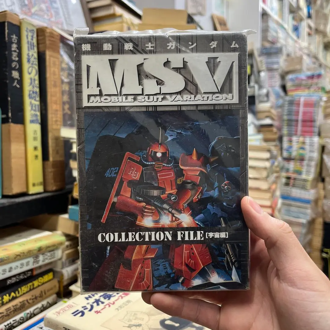 2025年最新】機動戦士ガンダムMSVコレクションファイル 宇宙編の