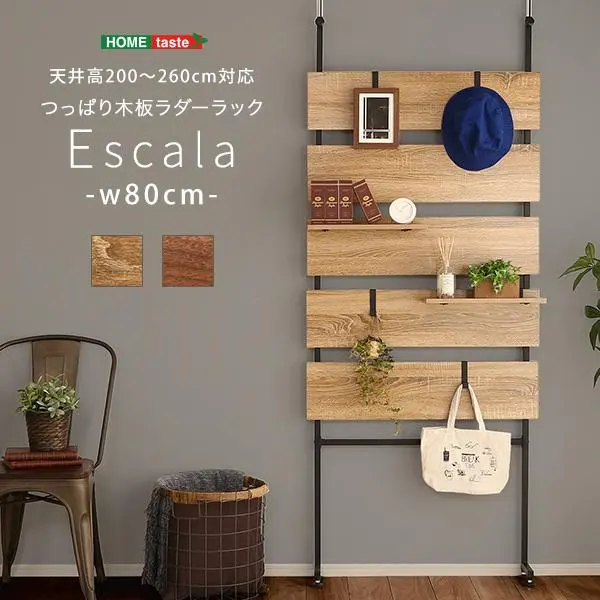 IKEA　アンジェロカヴァッリ　壁紙　パーテーション 2025年最新】ikea パーテーションの人気アイテム - メルカリ