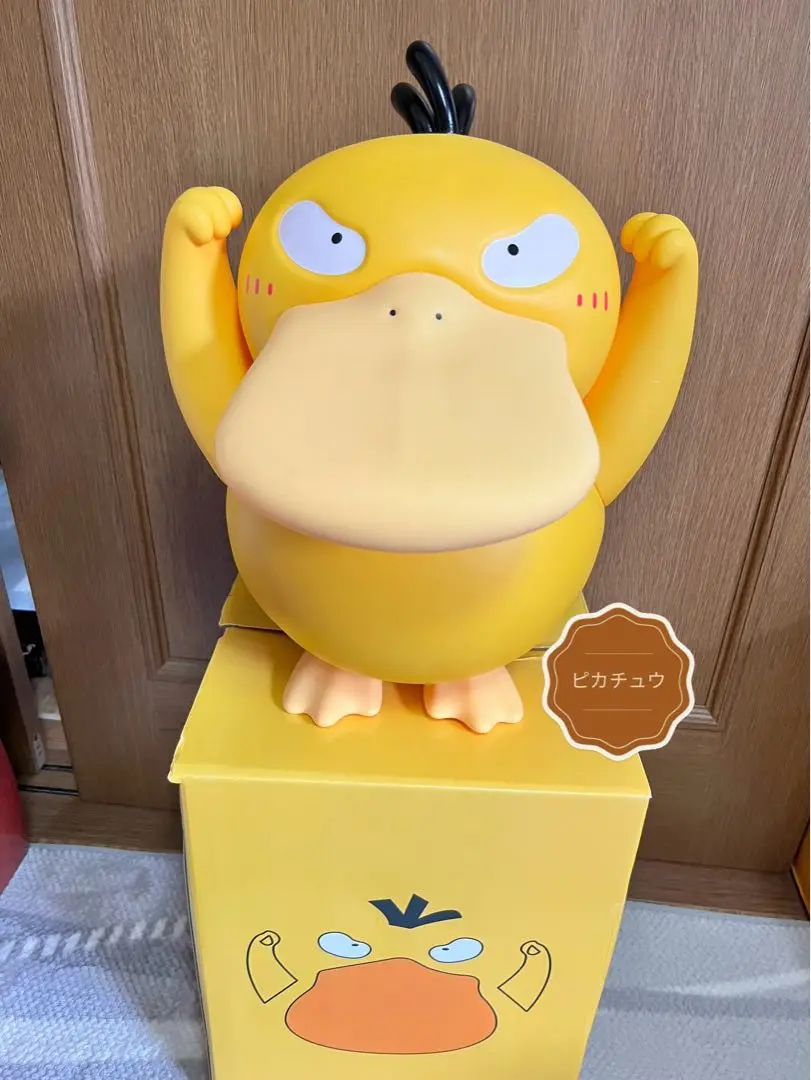 ピカチュウ　等身大　フィギュア　人形 ポケモン ピカチュウ 40cm 等身大 フィギュア 海外製