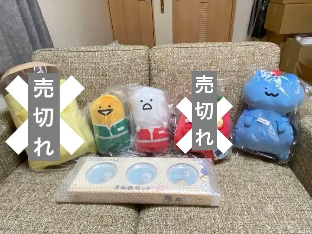 新品　お文具といっしょ まめ皿セット　プリン Amazon.co.jp: お文具といっしょ まめ皿セット 全3種 プライズ