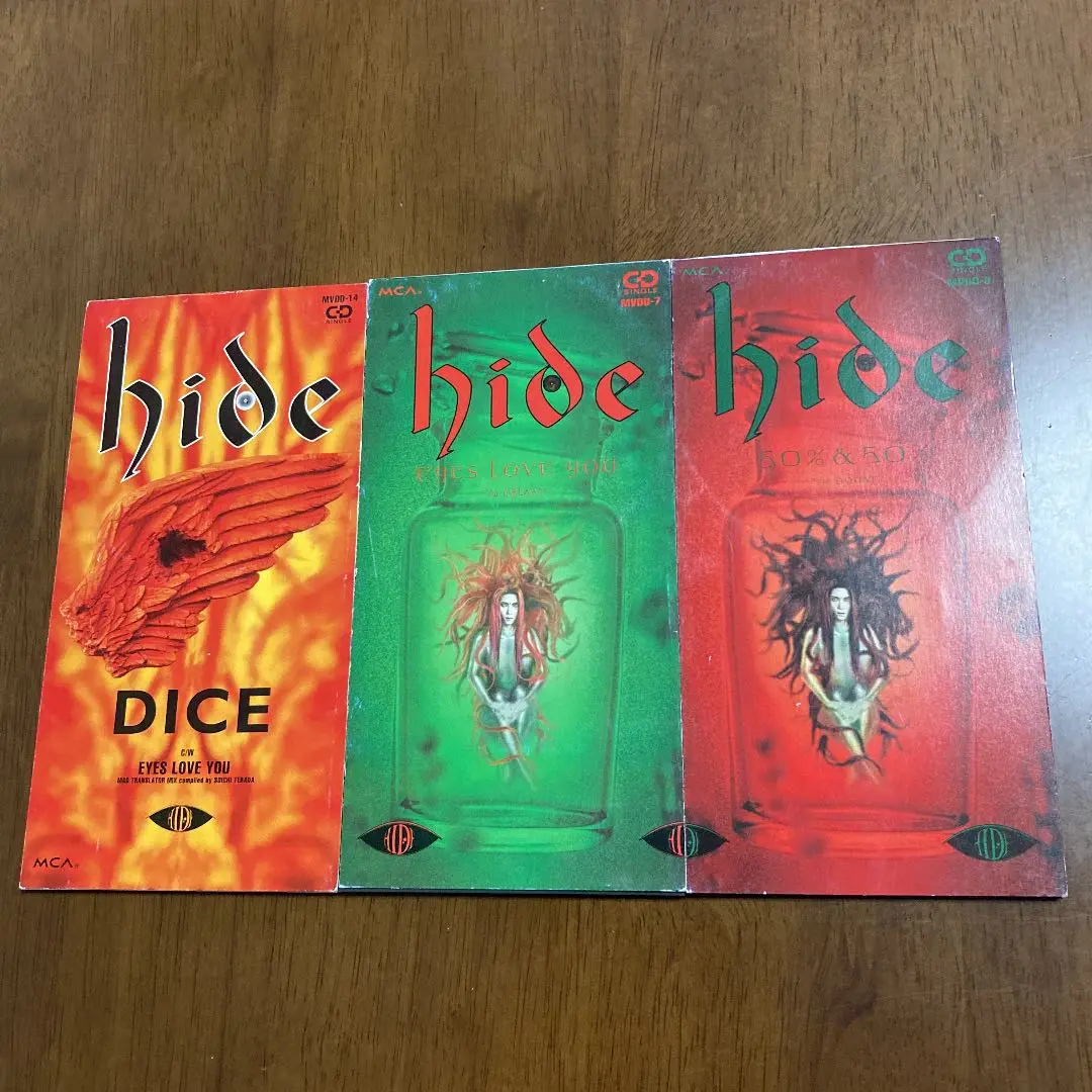 2025年最新】シングル DICE HIDEの人気アイテム - メルカリ