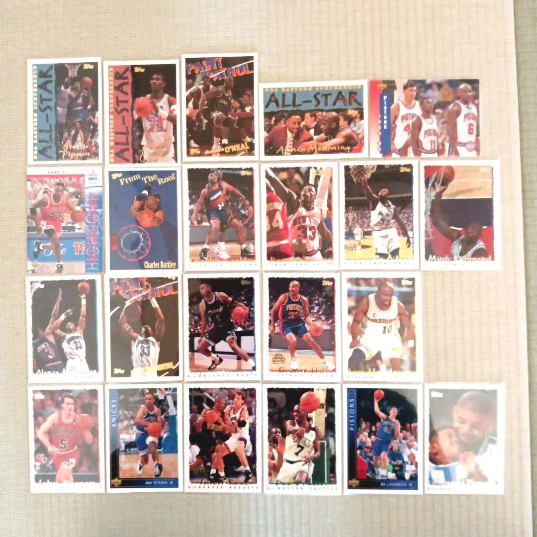 Thumbnail of NBA Trading Card All-Star Set [22 cards]