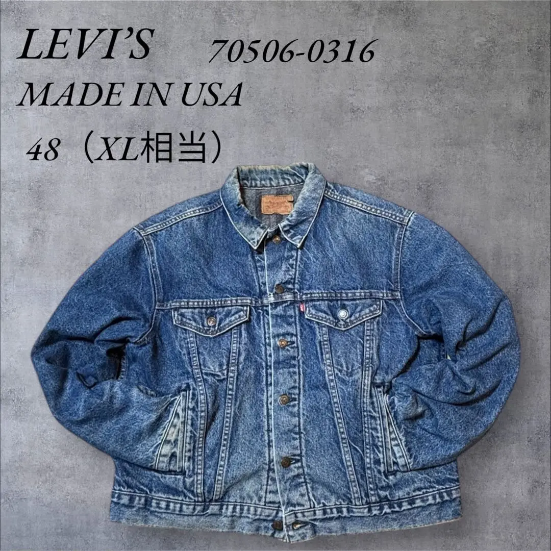 Levi's ストライプデニムジャケット Z3439 USA製 VINTAGE LEVI'S ストライプデニムジャケット