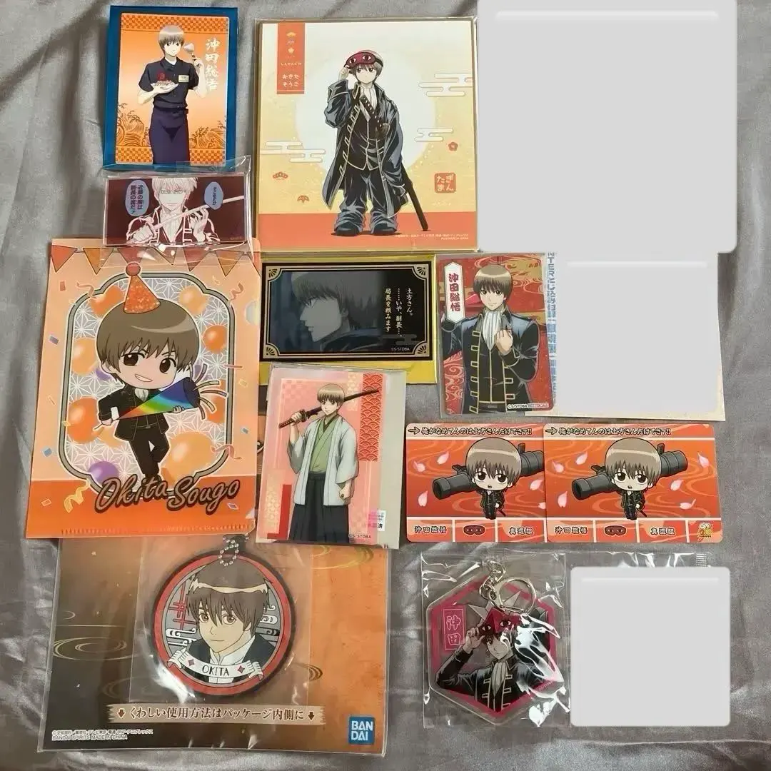Thumbnail of 【Instant Purchase OK】 Gintama Sogo Okita Set - Discounted