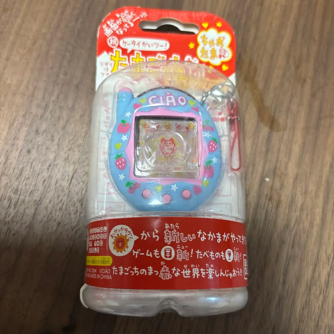 祝 ケータイかいツー たまごっちプラス 赤いシリーズ ちゃおたまR Amazon.co.jp: ちゃおたまR 祝 ケータイかいツーたまこっち