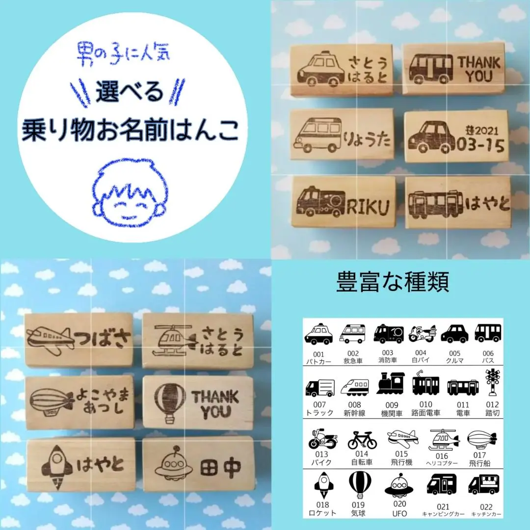 消しゴム　ボトムズ　56個　おまけ3個 消しゴム ボトムズ 56個 おまけ3個 - メルカリ