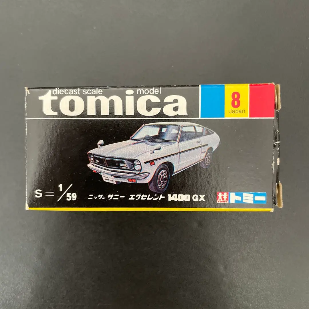 極美品　黒箱 トミカ サニークーペ Sunny 120 0 COUPE GX 2025年最新】トミカ 黒箱 サニーの人気アイテム - メルカリ