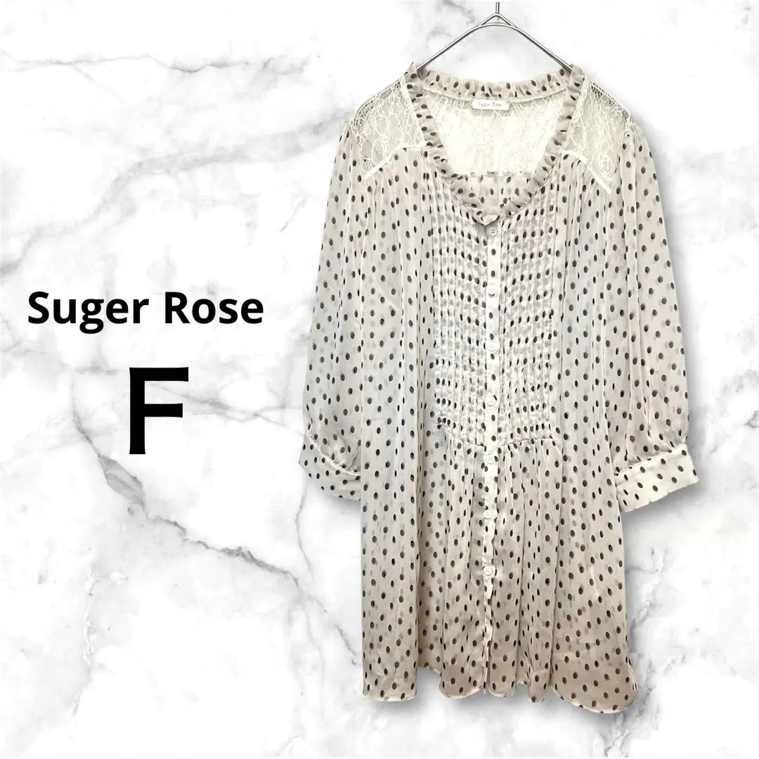 Thumbnail of Excellent condition Sugar Rose blouse, size F, with dots and lace, sheer.
