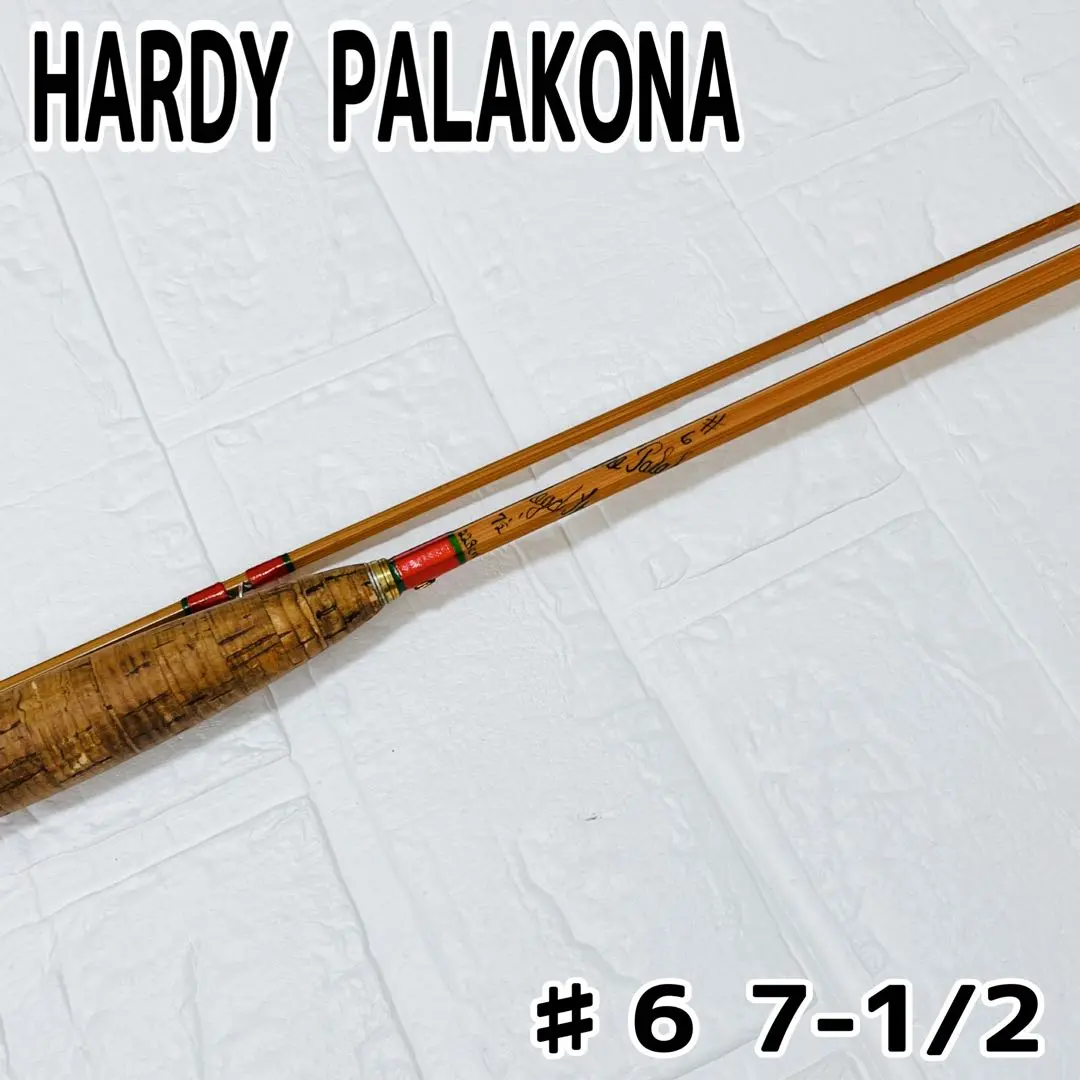 【値下げ】ハーディー　バンブーロッド　パラコナ　6ft8in ♯5 HARDY ハーディー フライロッド パラコナ レッドトレッドマーク