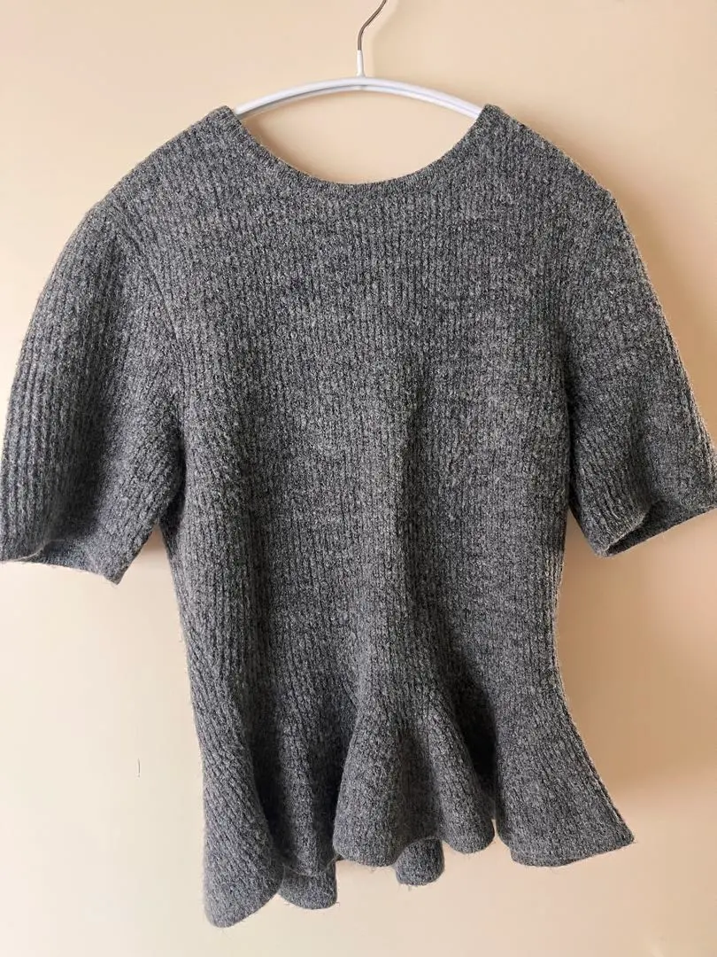 Thumbnail of H&M Rib-Knit Peplum Top, Dark Gray, M