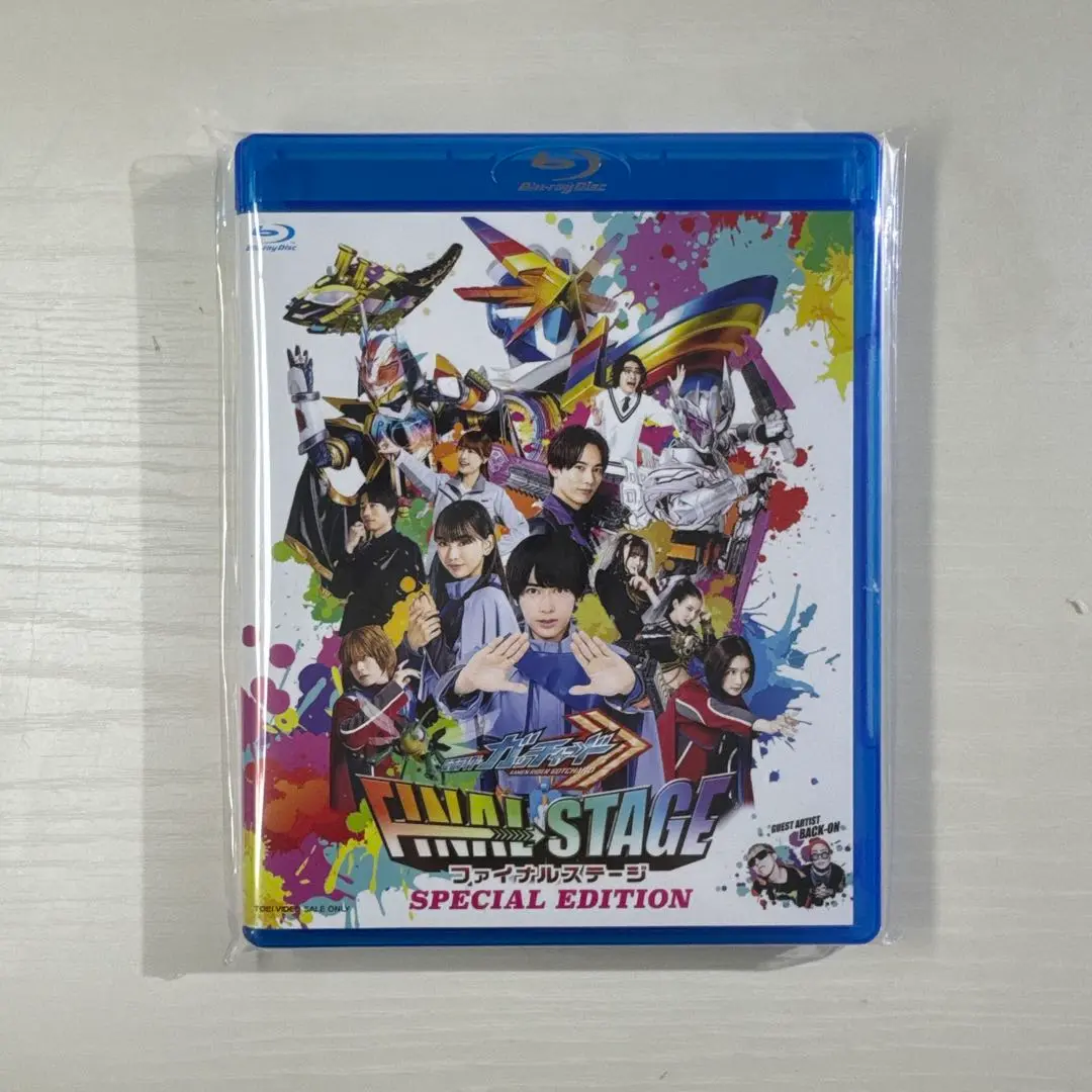 2025年最新】【DVD】仮面ライダーガッチャード ファイナル