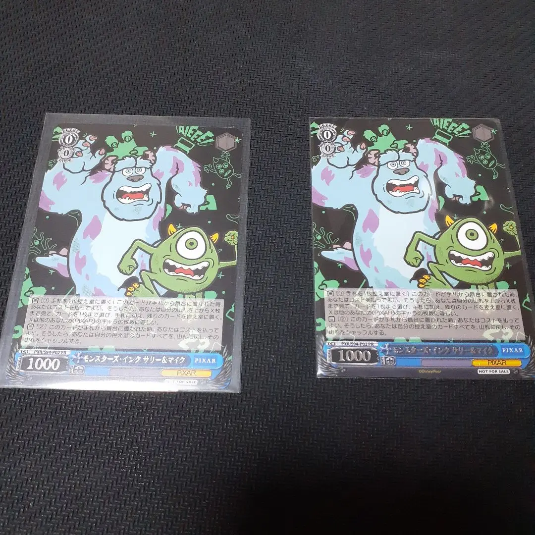 ヴァイスシュヴァルツ　プライムカップ　モンスターズ・インク サリー&マイク　PR ヴァイスシュヴァルツプライムカップモンスターズ・インク