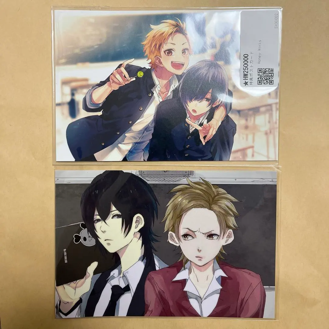 Thumbnail of HoneyWorks postcard