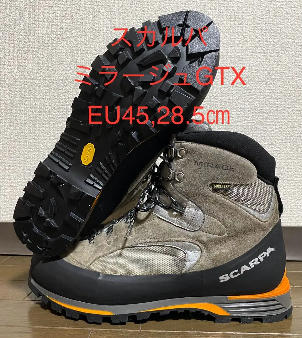 スカルパ SCARPA MIRAGE GTX EU44 28cm ミラージュ ゴアテックス アルパイン 登山 ブーツ シューズ 靴 アウトドア 楽天市場】スカルパ SCARPA MIRAGE GTX EU44 28cm ミラージュ