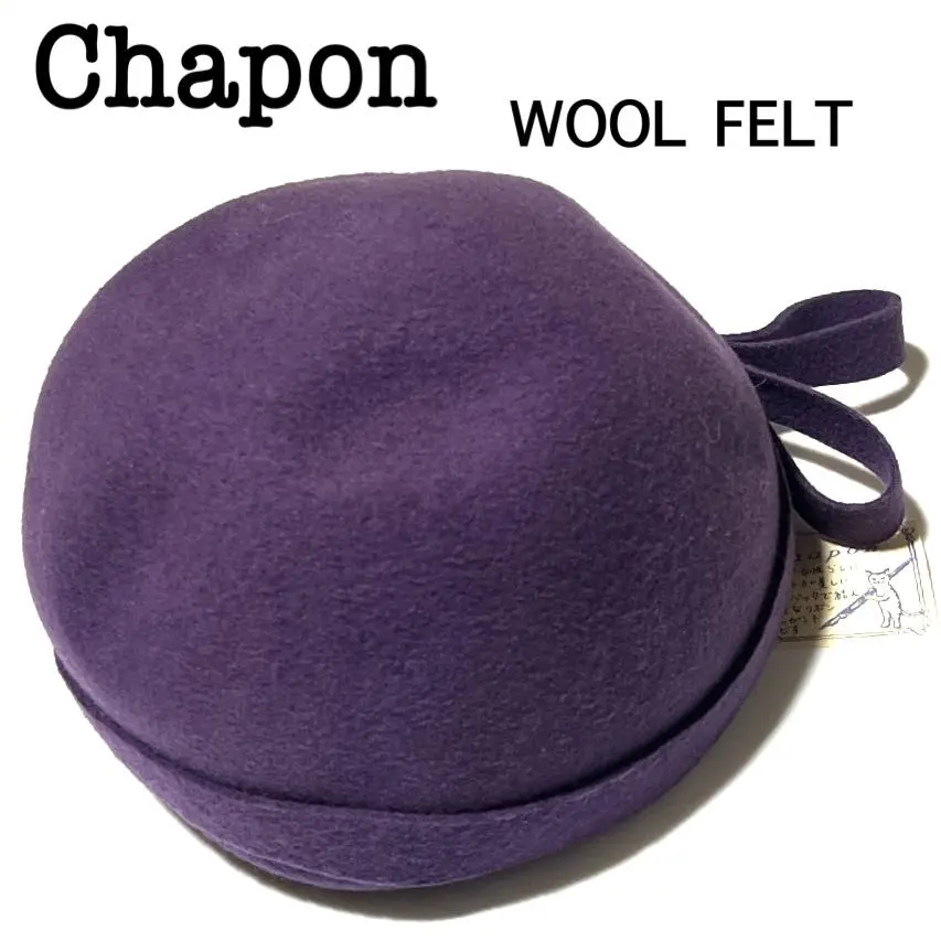 2025年最新】chapon 帽子の人気アイテム - メルカリ