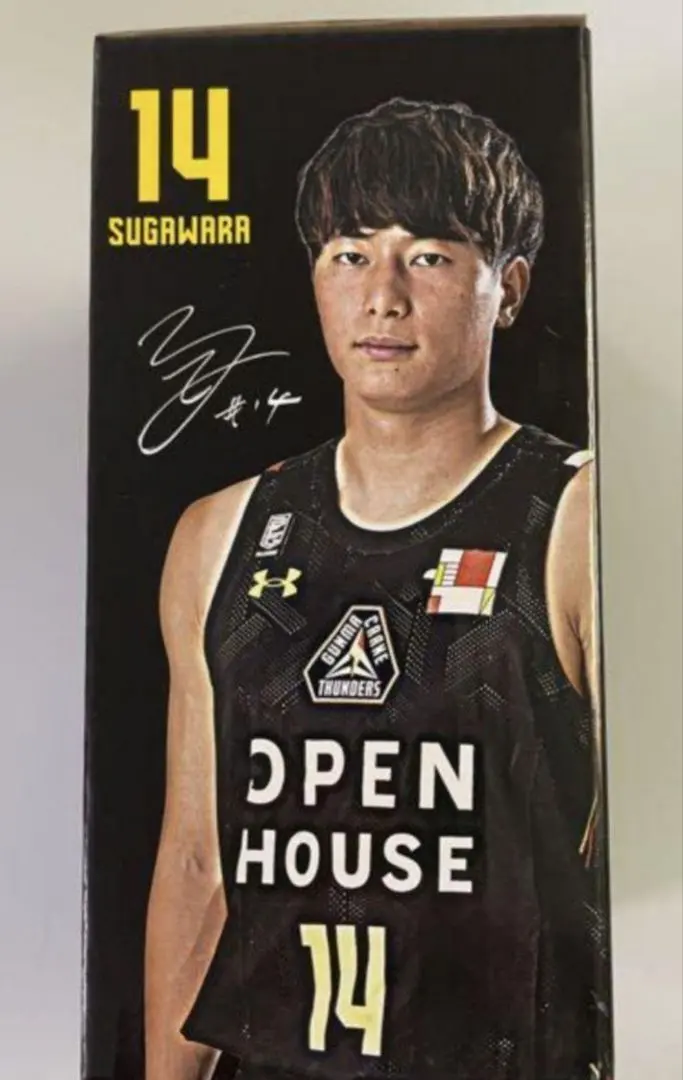 【新品未使用】バスケットボール　ユニフォーム　2024-25 #14 菅原暉 2025年最新】菅原暉の人気アイテム - メルカリ