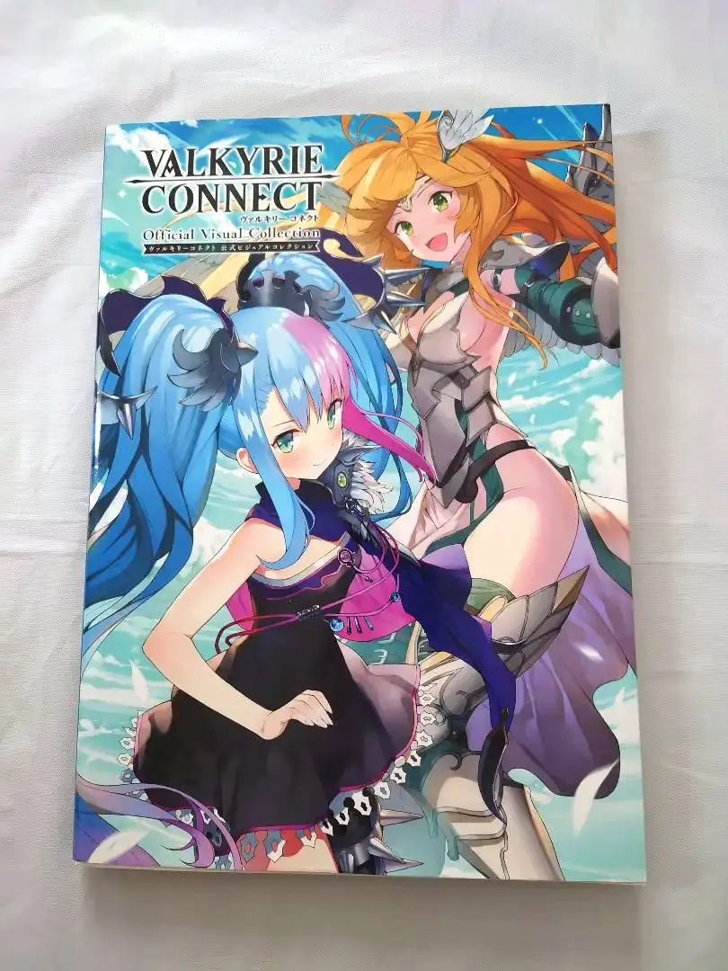 プリズマ ⭐︎ イリヤ クッション ヴァルキリーコネクト