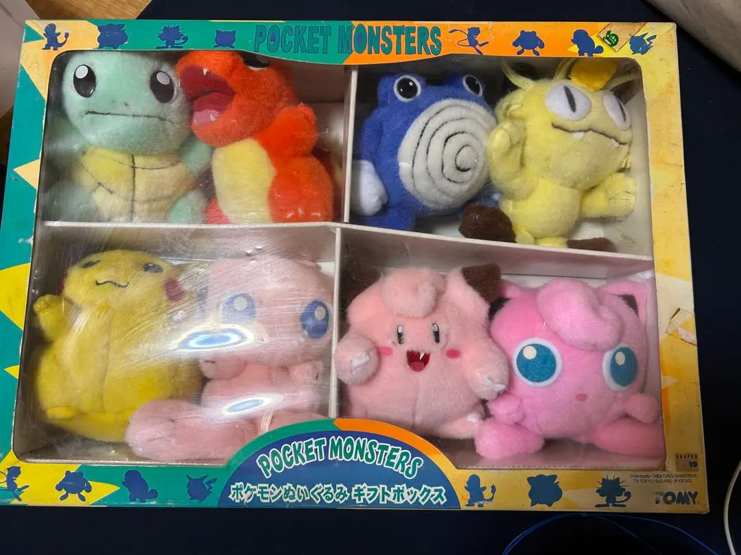 2025年最新】ポケモンぬいぐるみギフトボックスの人気アイテム