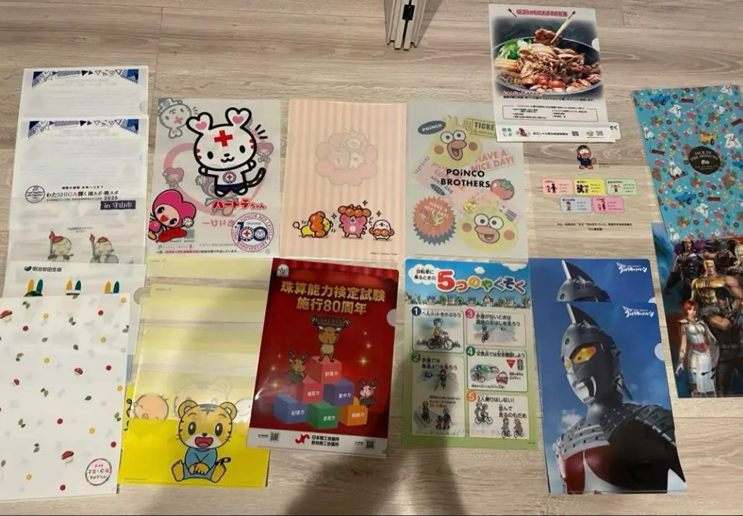 透明文件夾 18 張一套 的縮圖