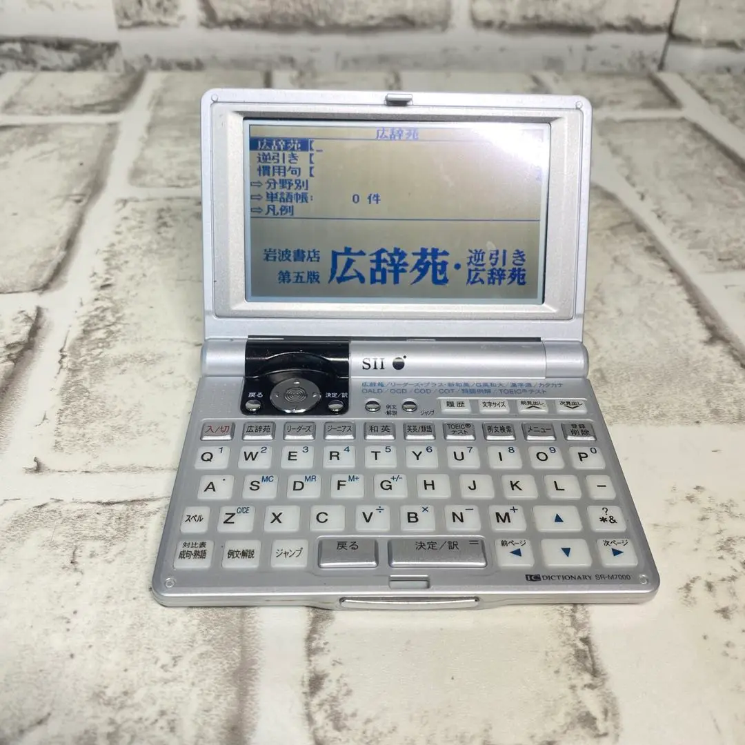 2025年最新】SR-M7000の人気アイテム - メルカリ