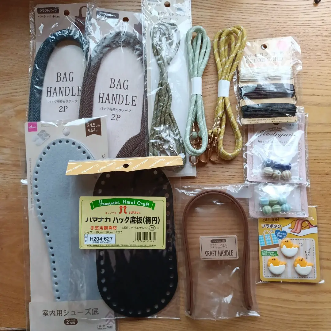 Thumbnail of Handmade items, bulk sale