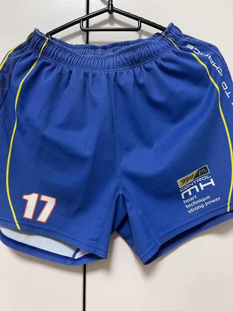 Thumbnail of Final price reduction on Delfino pants