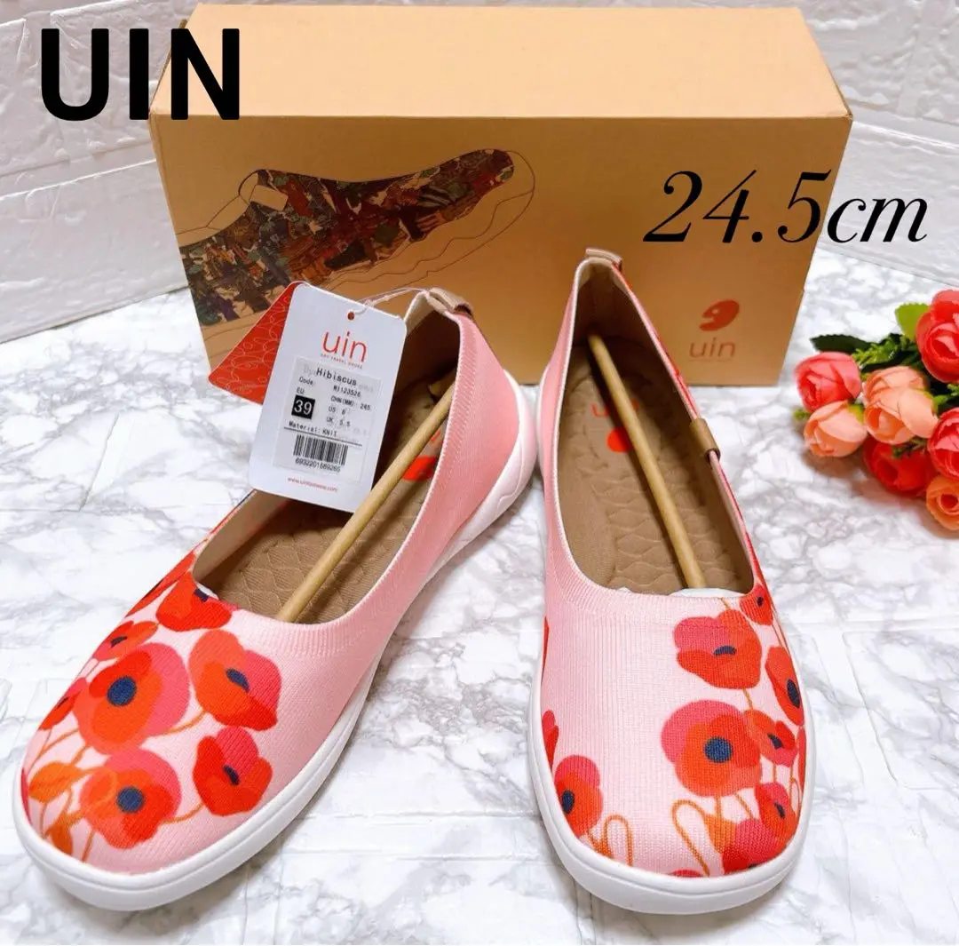 【ラスト1点】UIN アートバレエシューズ 24cm ラスト1点】UIN アートバレエシューズ 24cm