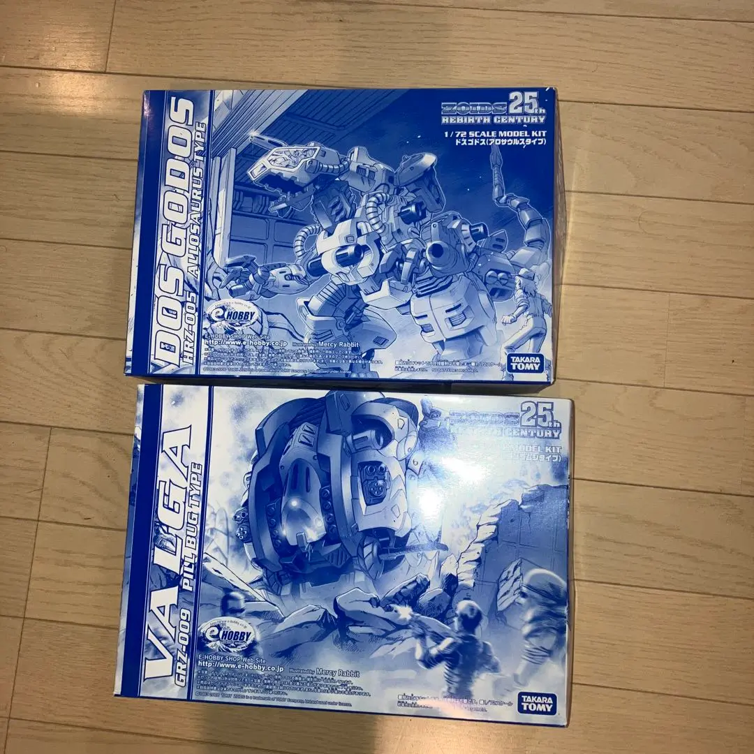 【ジャンク品】ティガゴドス(ドスゴドス) ティガゴドス レビュー