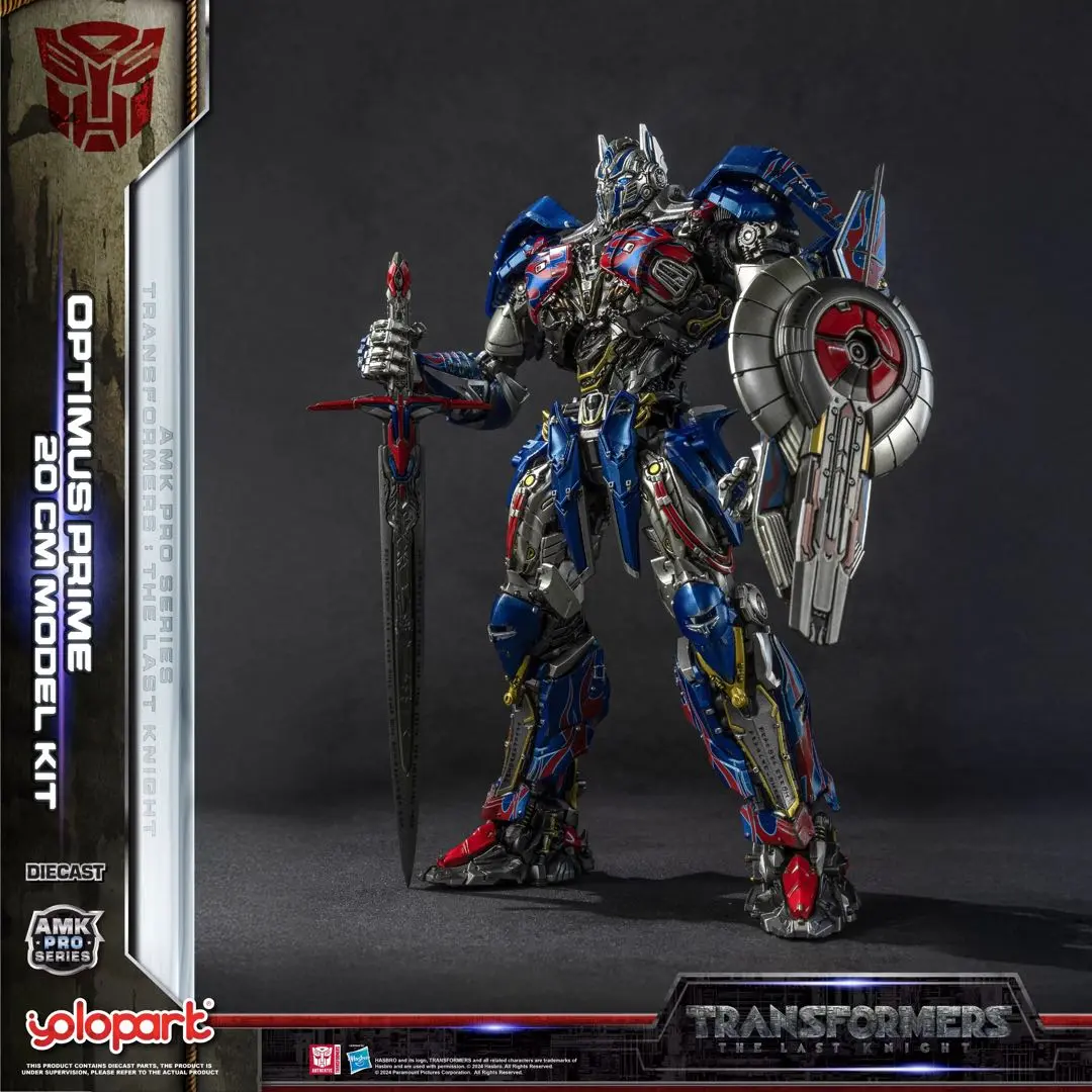 Amazon.co.jp: [ToyBase] Yolopark AMP PROシリーズ コンボイ