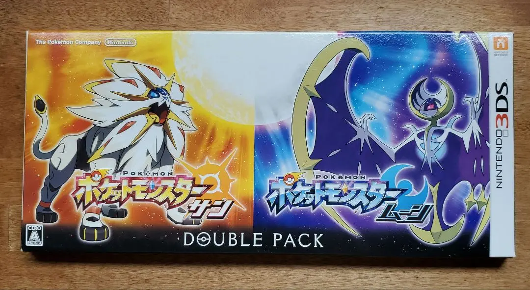 2025年最新】ポケットモンスター サン・ムーン ダブルパック 3DSの人気