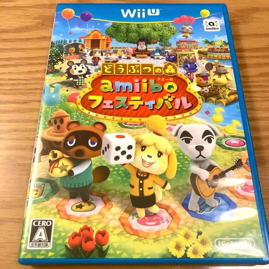 2025年最新】どうぶつの森 amiiboフェスティバル 同梱 - Wii Uの