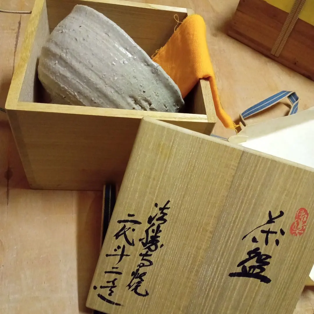 2025年最新】法勝寺焼の人気アイテム - メルカリ