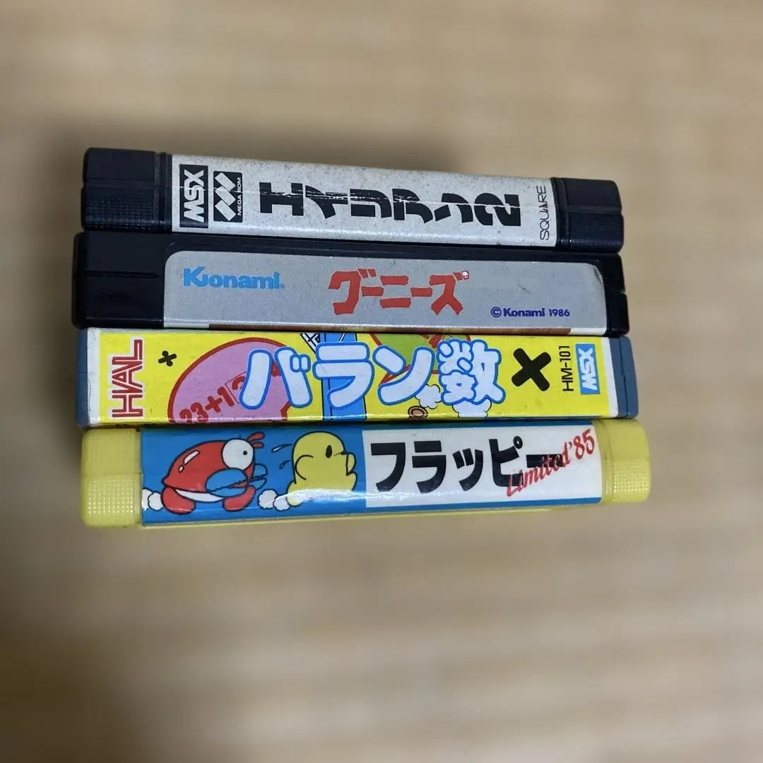 2025年最新】MSX フラッピーの人気アイテム - メルカリ