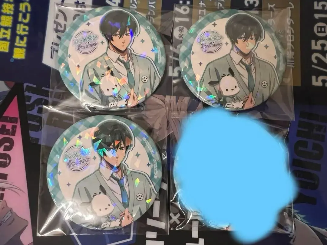 Thumbnail of Blue Lock Sanrio Collaboration Itoshi Rin Can Badge