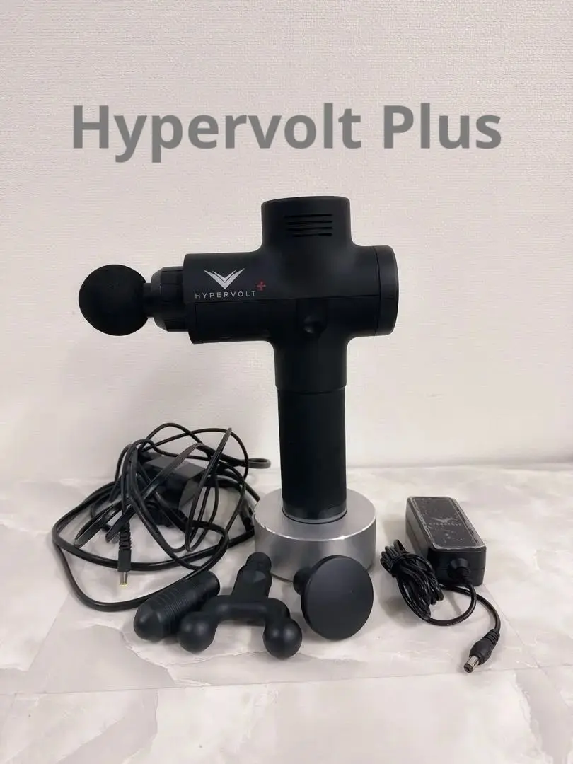 2025年最新】Hypervolt plusの人気アイテム - メルカリ