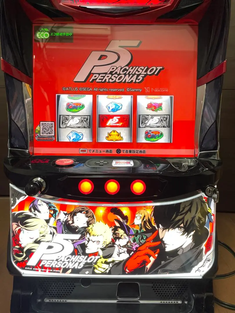 6号機 ペルソナ5 実機 家庭用フルセット！ ロデオ パチスロペルソナ5 中古パチスロ実機 [8ch対応][まるごと