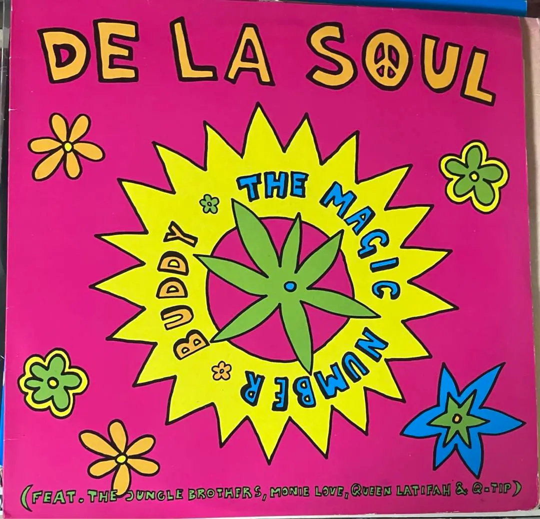 De La Soul レコード 3枚セット 2025年最新】de la soul the magic numberの人気アイテム - メルカリ