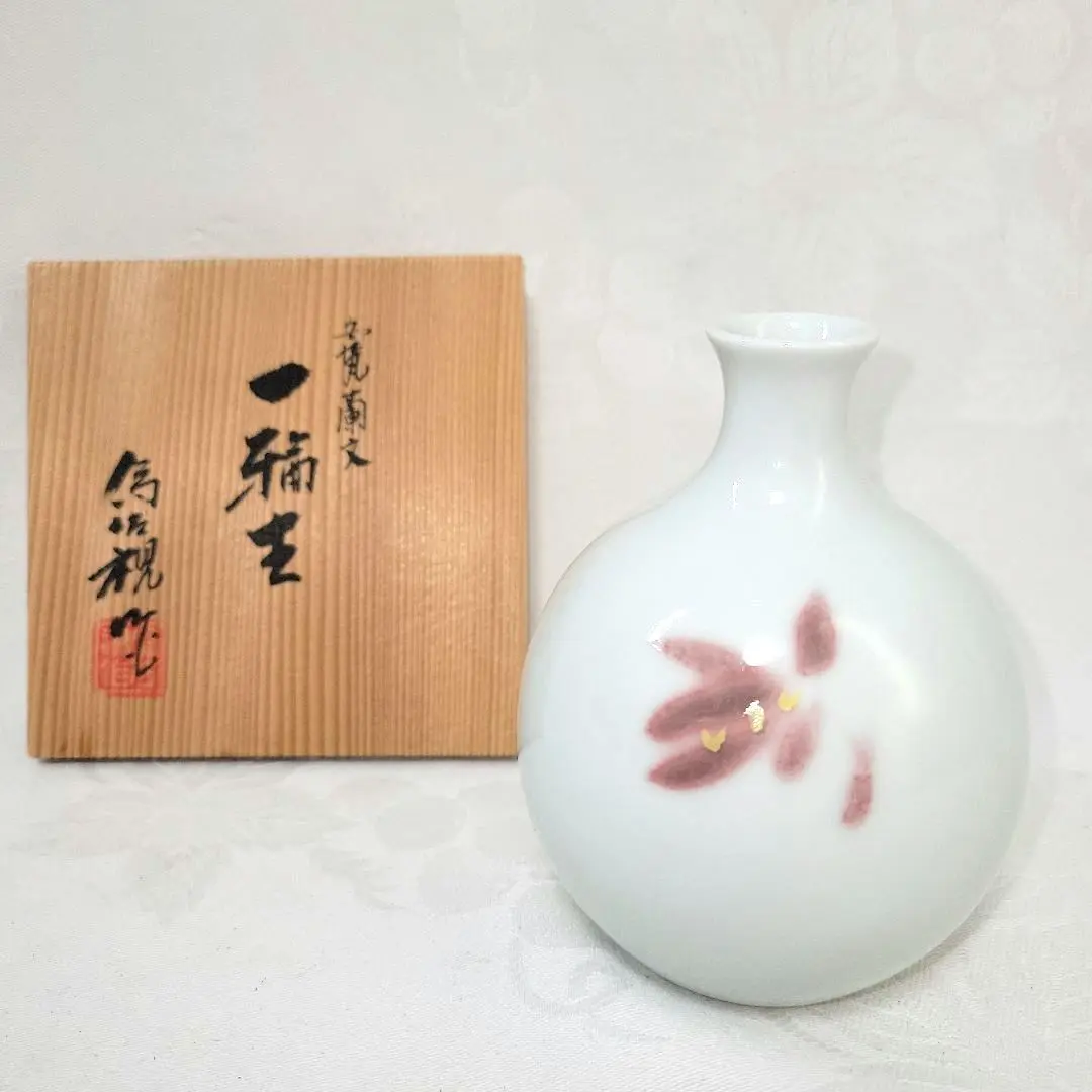 「新商品」に関するプレスリリース 2025年最新】松本為佐視の人気アイテム - メルカリ 工芸品