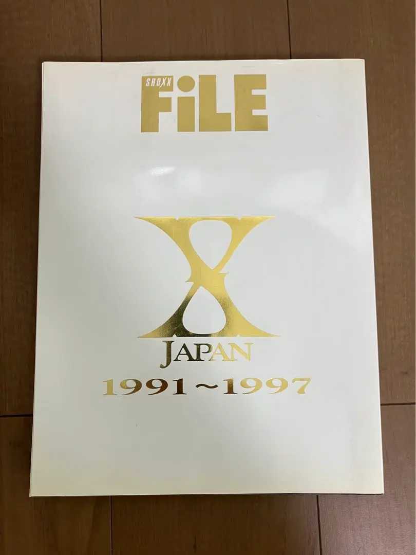 ＸJAPAN SHOXX FILE 写真集VOL.2 シリアルナンバーポスター付 XJAPAN SHOXX FILE 写真集VOL.2 シリアルナンバーポスター付