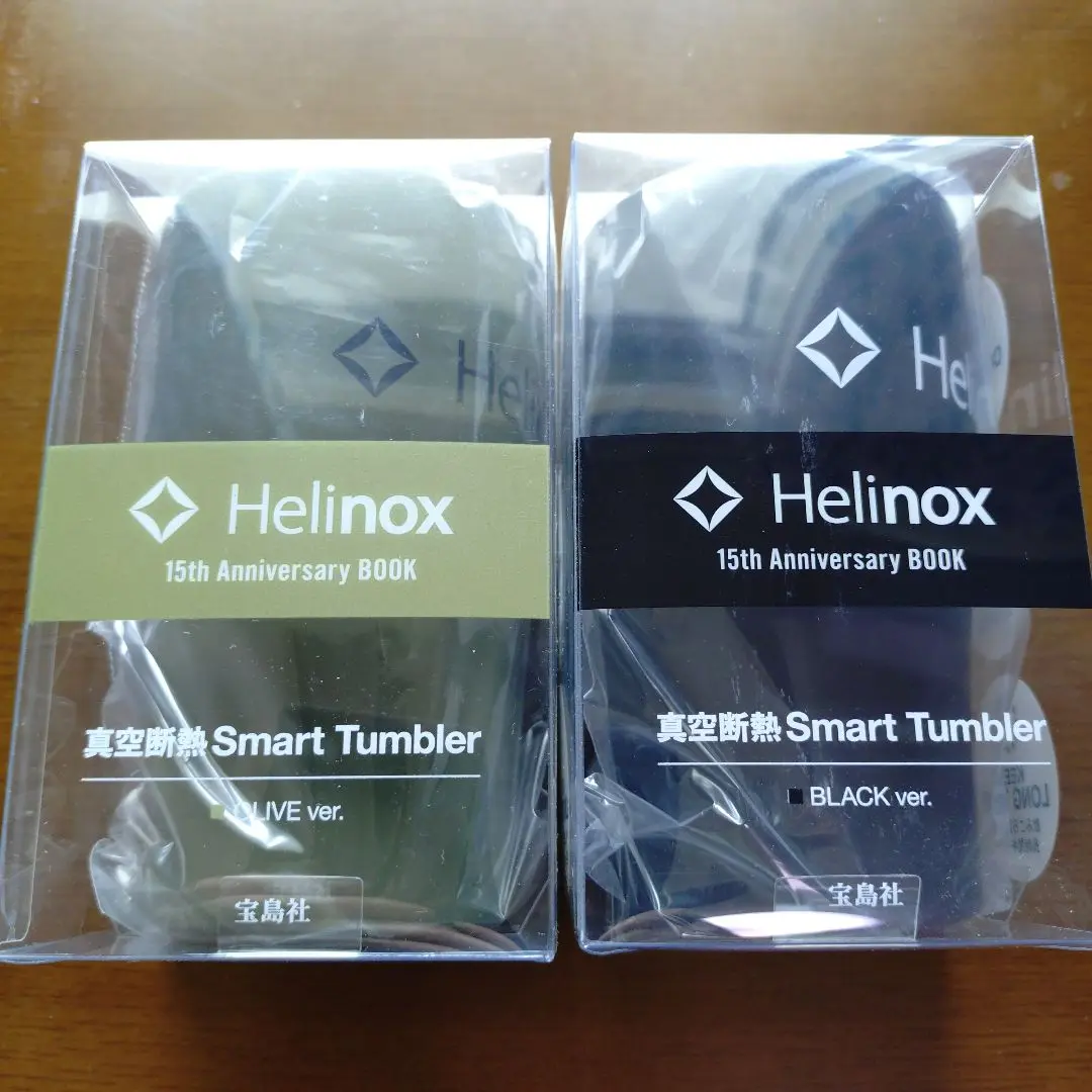 2025年最新】Helinox タンブラーの人気アイテム - メルカリ