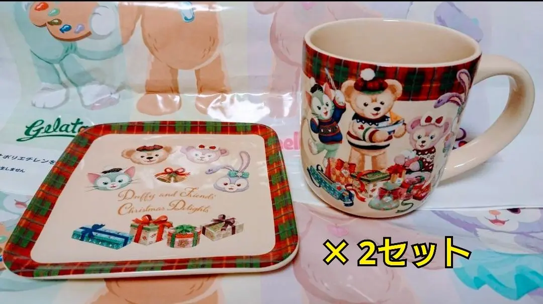 クリスマスディライト　ダッフィー　ぬいぐるみストラップ　ぬいすと　ぬいスト 2025年最新】ダッフィークリスマスディライトの人気アイテム