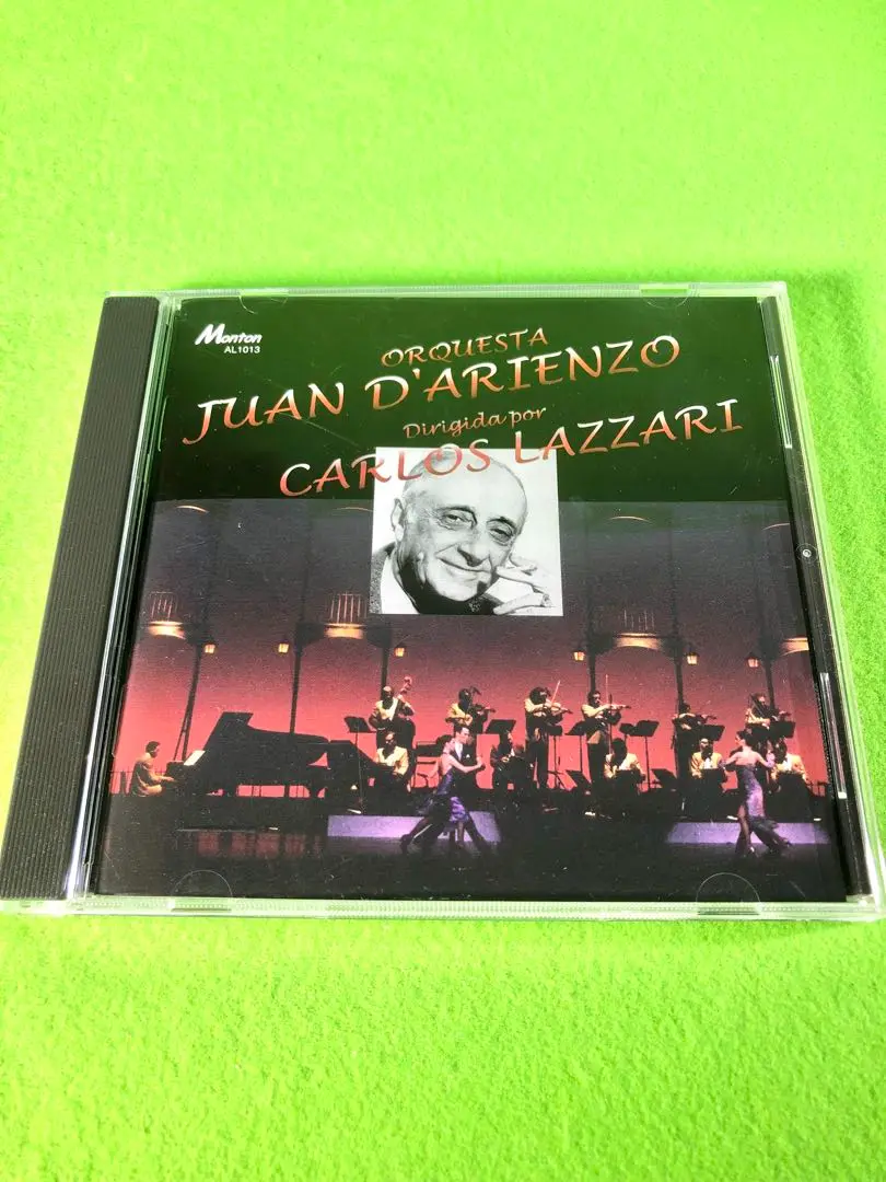 【アルゼンチン　限定生産　1997　タンゴ】CD5枚組　栄光のフアン・ダリエンソ アルゼンチン 限定生産 1997 タンゴ】CD5枚組 栄光のフアン