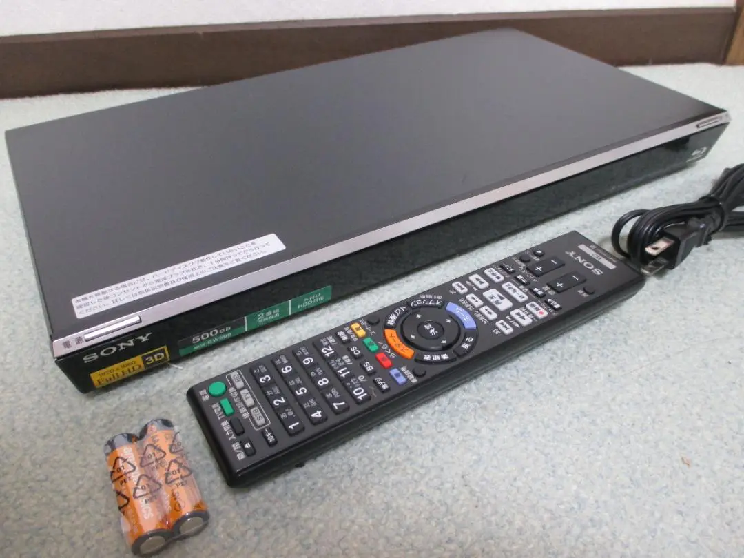 2025年最新】SONY 500GB 2チューナー ブルーレイレコーダー BDZ