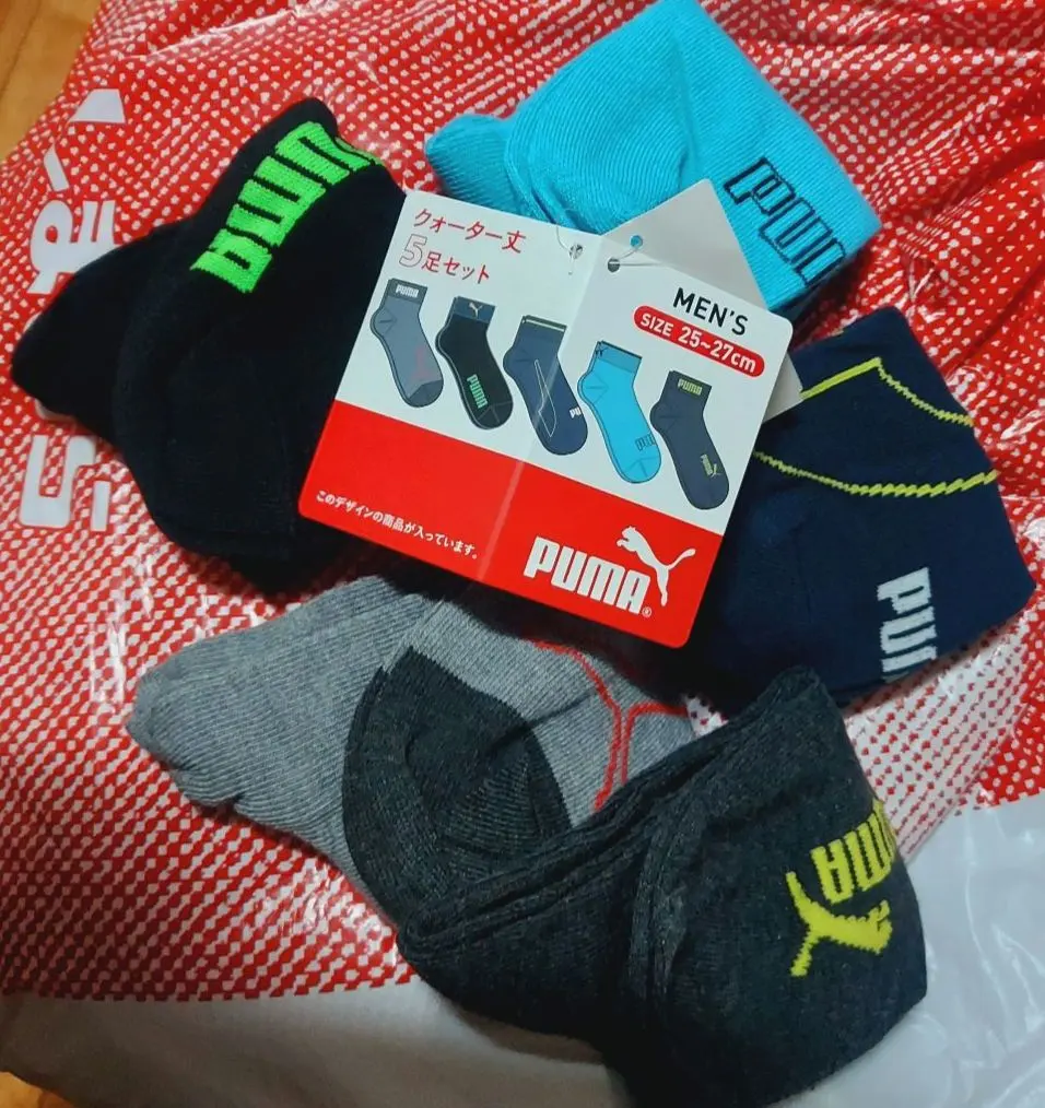 Thumbnail of Shimamura Puma