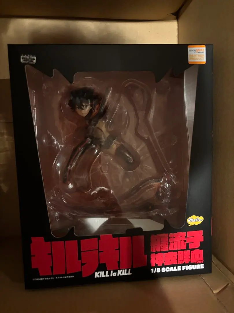 RAH 纏流子(神衣・鮮血Ver.) 【初回生産限定パーツ付】 Amazon.co.jp: RAH(リアルアクションヒーローズ) 纏流子 (神衣