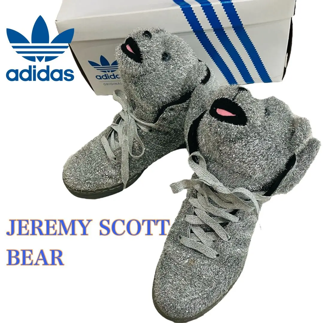 2025年最新】テディベア限定品の人気アイテム - メルカリ