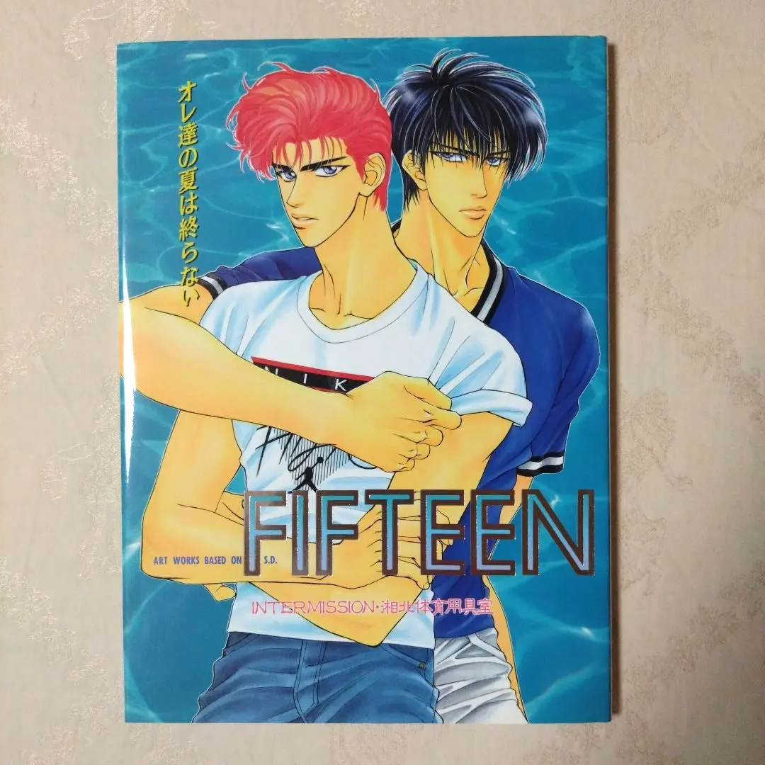 2025年最新】やまねあやの スラムダンクの人気アイテム - メルカリ